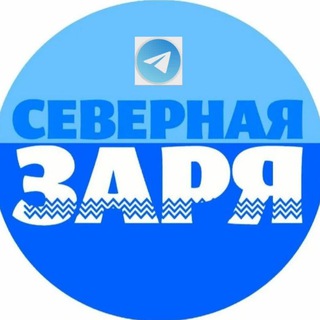ГАЗЕТА 