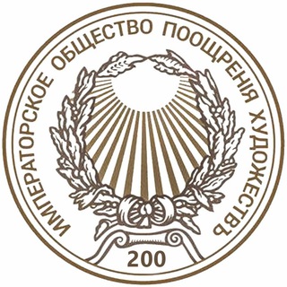 СПБ СОЮЗ ХУДОЖНИКОВ  ВЫСТАВКИ