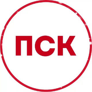 ГК «ПСК»
