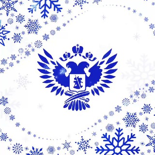 МИНПРОСВЕЩЕНИЯ РОССИИ
