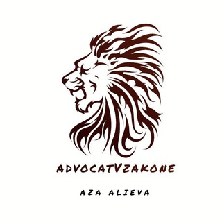 @ADVOCATVZAKONE ️