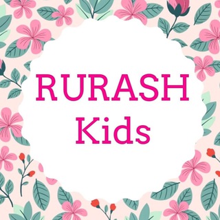 RURASHKIDS - МОДНОЕ ДЕТСТВО