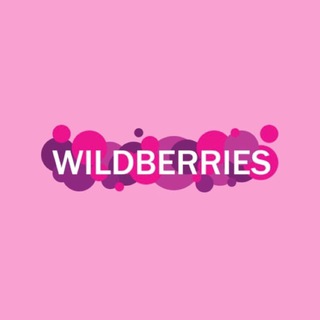 УЛЁТНЫЙ WILDBERRIES |НАХОДКИ С МАРКЕТПЛЕЙСОВ
