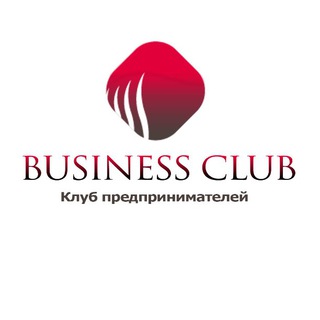 БИЗНЕС ПРЕДПРИНИМАТЕЛИ ФРИЛАНС ЧАТ