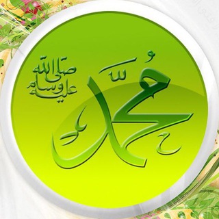 ЖИЗНЬ ПРОРОКА ﷺ - АУДИОКНИГА