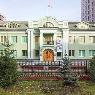 МУЗЕЙ НИКОЛАЯ РЕРИХА В НОВОСИБИРСКЕ