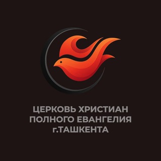 ЖИЗНЬ ЦХПЕ