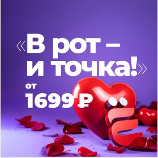 ЁБИДОЁБИ УРАЛ ( ЧЕЛЯБИНСК / ЕКАТЕРИНБУРГ / ВЕРХНЯЯ ПЫШМА )