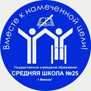 ГУО