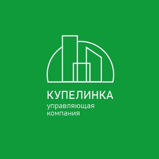 УК «КУПЕЛИНКА»