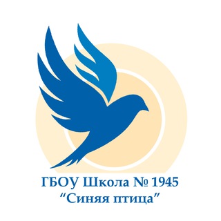 1945OFFICIAL