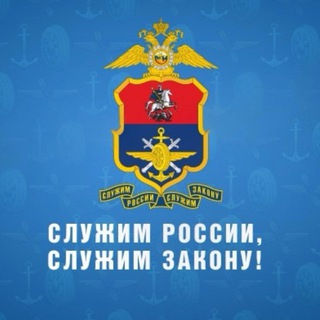 УТ МВД РОССИИ ПО ЦФО