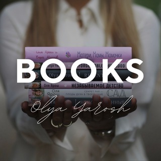 REALMAMABOOKS