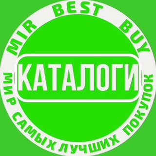ОБЩИЙ ПРАЙС MIRBESTBUY