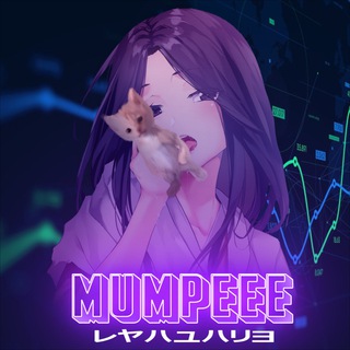 MUMPEE