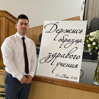 ОЛЕГ БУТ