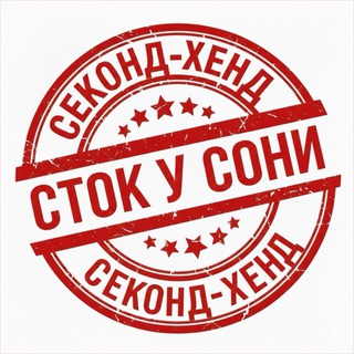 STOCK_100OK