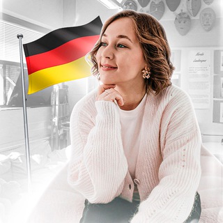 GENAU.DEUTSCH