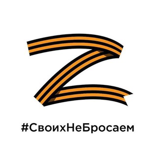 СТОЛОВКА БЕЛОГО ДОМА