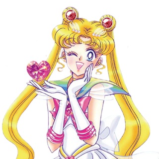  СЕЙЛОР МУН | SAILOR MOON 