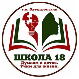 МОУ 