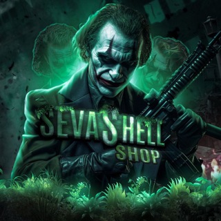SEVASHELL | DESIGN
