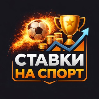 СОЧИ. РАБОТА МОЙЩИКИ УБОРЩИКИ