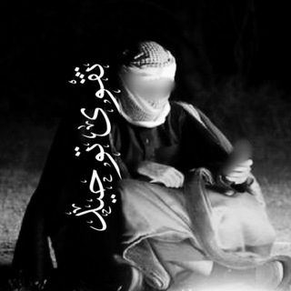 TAQWA.TAUHID