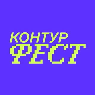 ПИКНИК IT
