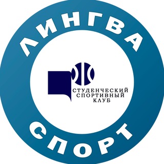 ФВ МГЛУ