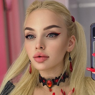 ARINA SL