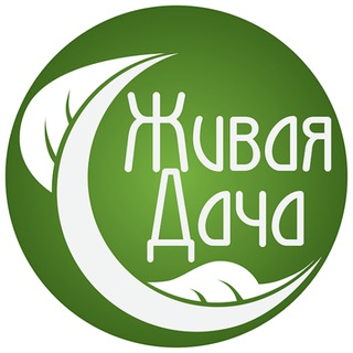 ЖИВАЯ ДАЧА