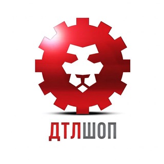 DTLSHOP.RU | ТОВАРЫ ДЛЯ ДЕТЕЙЛИНГА