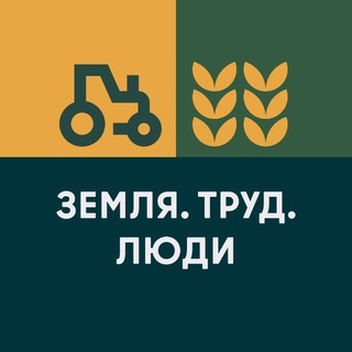 МИНСЕЛЬХОЗПРОД МОСКОВСКОЙ ОБЛАСТИ