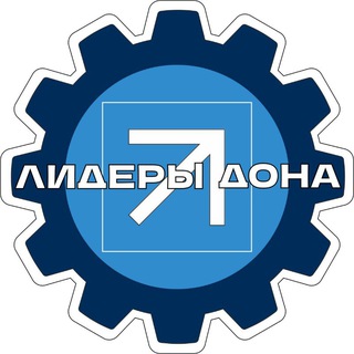 ЛИДЕРЫ ДОНА 2023