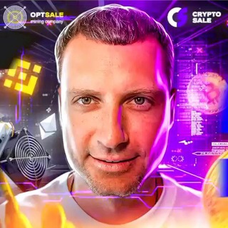 CRYPTOSALE