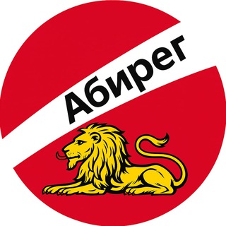БИЗНЕС-ИНСАЙДЫ БЕЛГОРОД