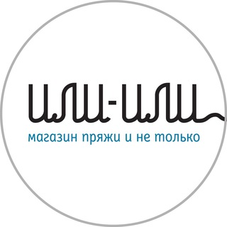 SALON_ILI_ILI