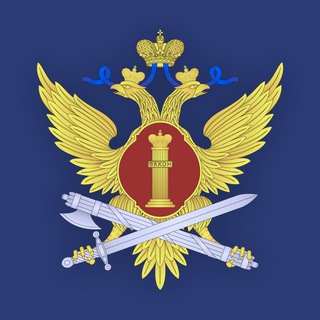ГУФСИН | КРАСНОЯРСК