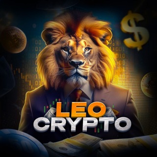 CRYPTOLEO ИЗУЧАЕТ КРИПТУ