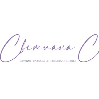 САЛОН