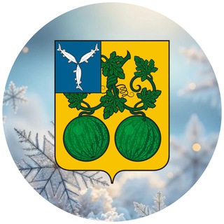 БАЛАШОВСКИЙ РАЙОН |АДМИНИСТРАЦИЯ