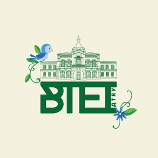 ВТЕІ ДТЕУ