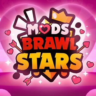 МОДЫ BRAWL STARS