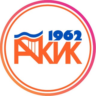 АМУРСКИЙ КОЛЛЕДЖ ИСКУССТВ И КУЛЬТУРЫ