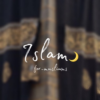إبراهيم خليل «ДИУ»