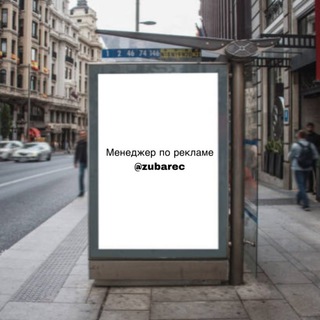 КАСТИНГИ И РАБОТА В МОСКВЕ | ВАКАНСИИ