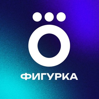 OKKO ФИГУРНОЕ КАТАНИЕ