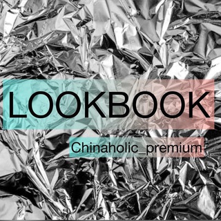 |LOOKBOOK RND|