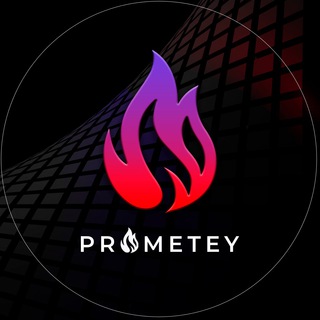 PROMETEY